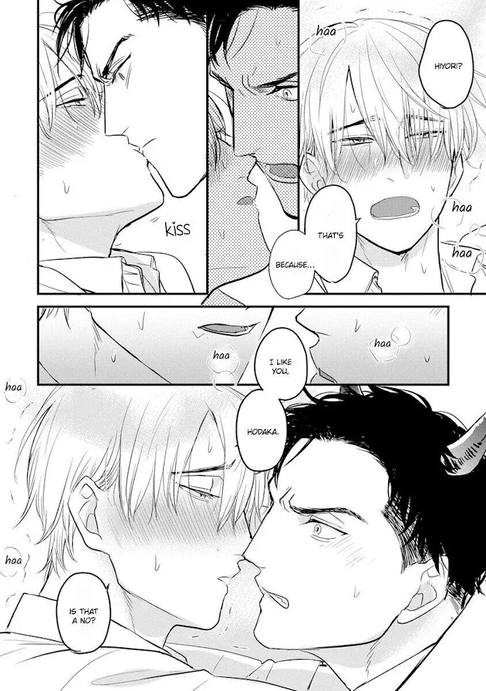 Tabetemo Oishiku Arimasen Chapter 14 page 9 - 