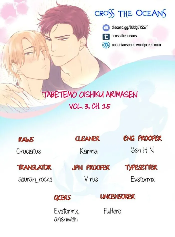 Tabetemo Oishiku Arimasen Chapter 15 page 1 - 