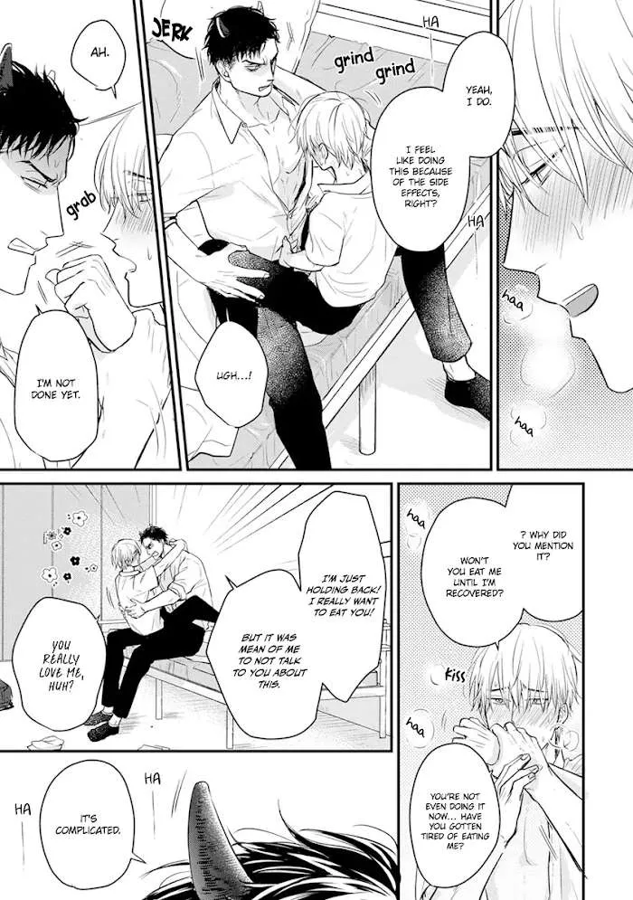 Tabetemo Oishiku Arimasen Chapter 15 page 12 - 