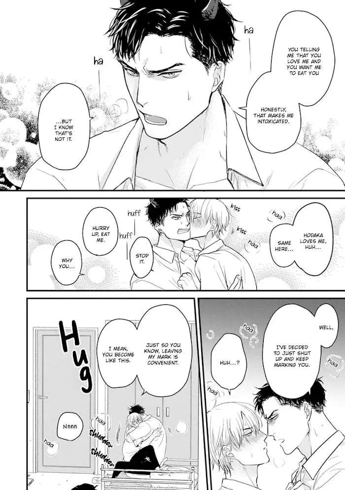 Tabetemo Oishiku Arimasen Chapter 15 page 13 - 