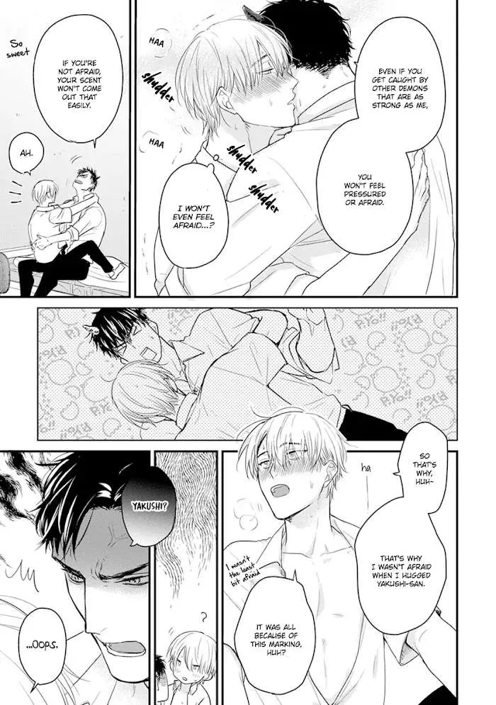 Tabetemo Oishiku Arimasen Chapter 15 page 14 - 