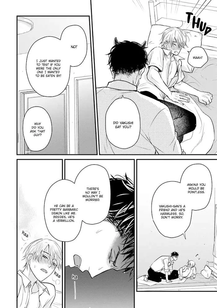 Tabetemo Oishiku Arimasen Chapter 15 page 15 - 