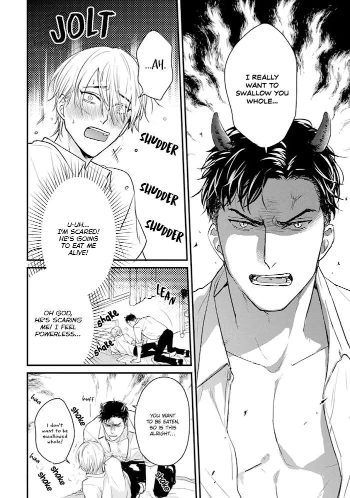 Tabetemo Oishiku Arimasen Chapter 15 page 17 - 