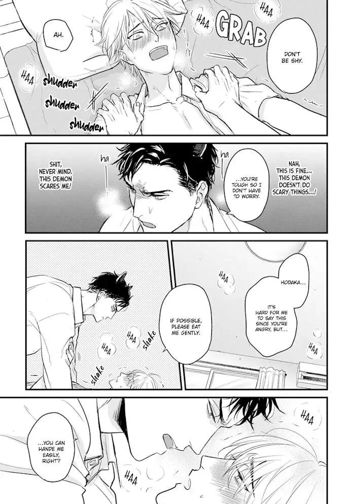 Tabetemo Oishiku Arimasen Chapter 15 page 18 - 