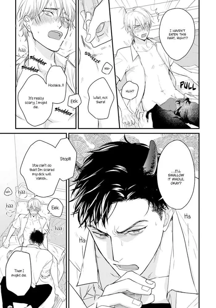 Tabetemo Oishiku Arimasen Chapter 15 page 20 - 