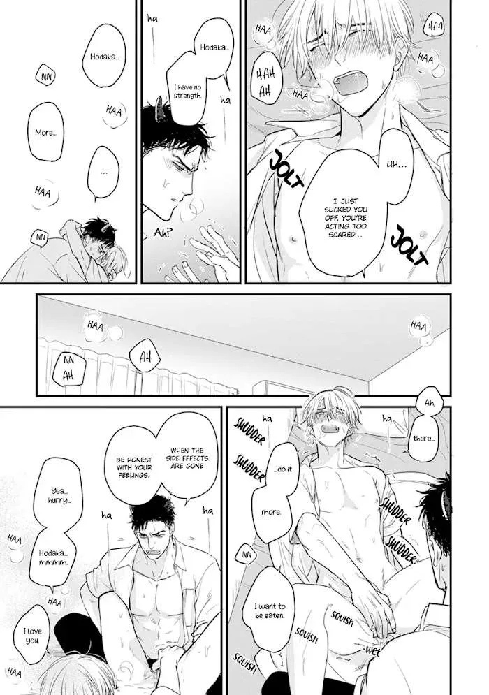 Tabetemo Oishiku Arimasen Chapter 15 page 22 - 