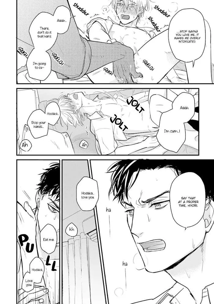 Tabetemo Oishiku Arimasen Chapter 15 page 23 - 