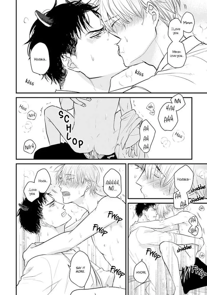 Tabetemo Oishiku Arimasen Chapter 15 page 25 - 