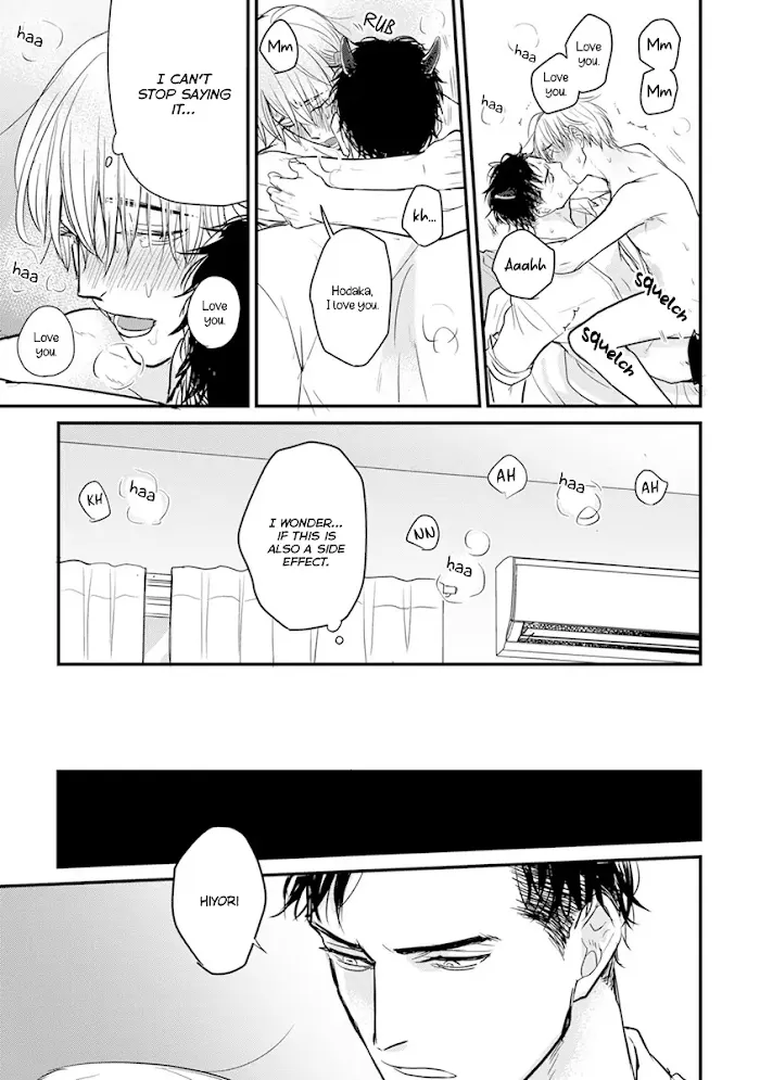 Tabetemo Oishiku Arimasen Chapter 15 page 26 - 