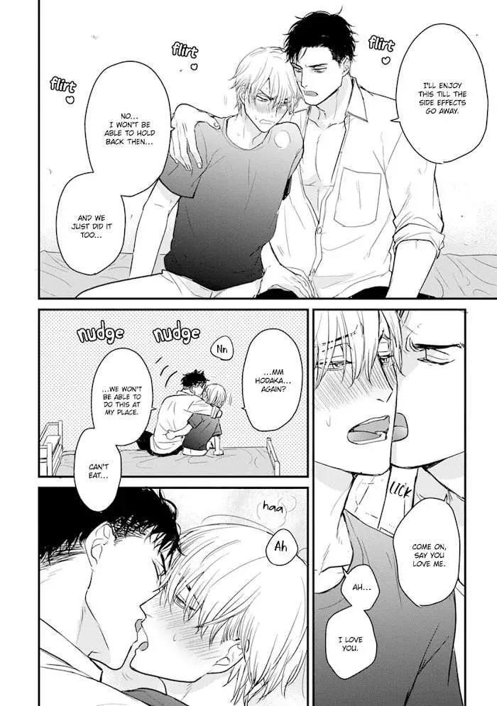 Tabetemo Oishiku Arimasen Chapter 15 page 27 - 