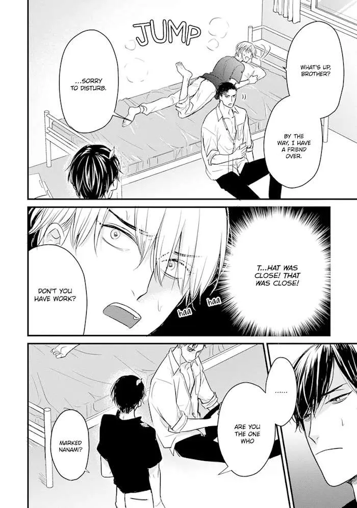 Tabetemo Oishiku Arimasen Chapter 15 page 29 - 