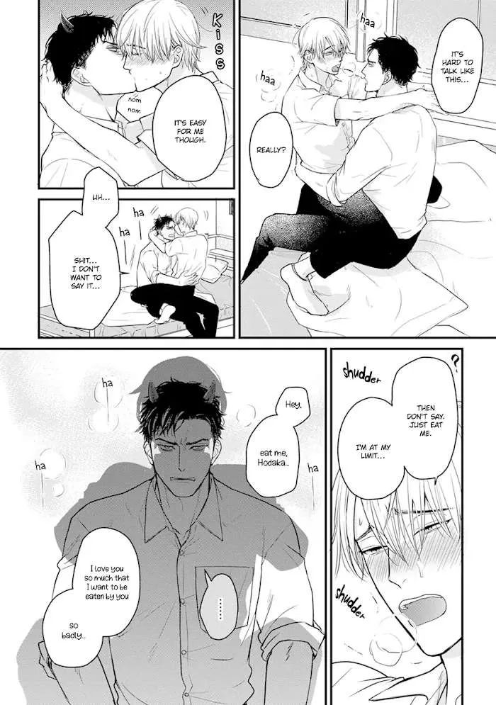 Tabetemo Oishiku Arimasen Chapter 15 page 9 - 