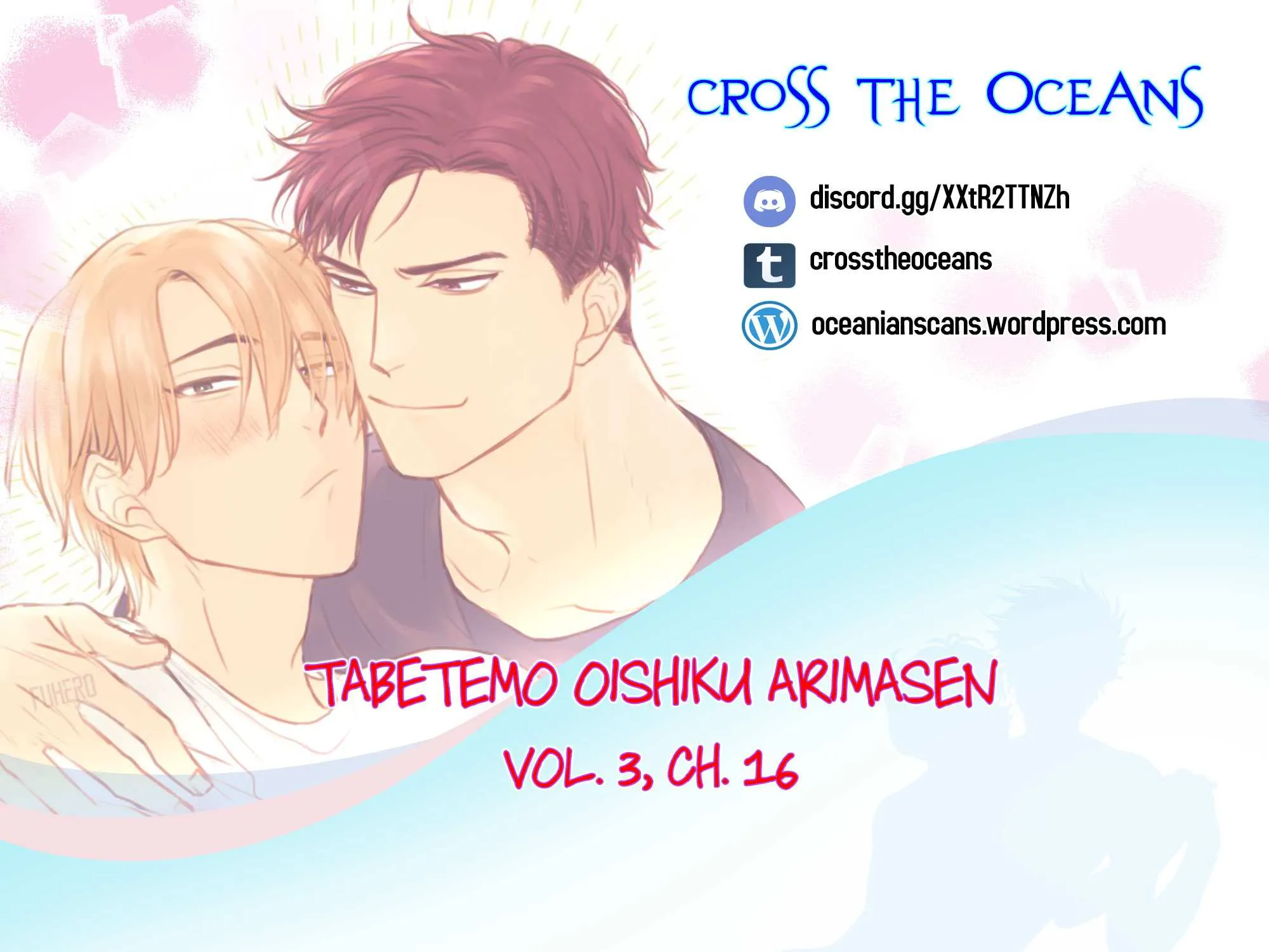 Tabetemo Oishiku Arimasen Chapter 16 page 1 - 