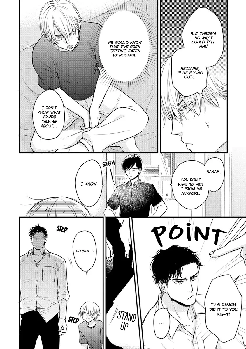 Tabetemo Oishiku Arimasen Chapter 16 page 11 - 
