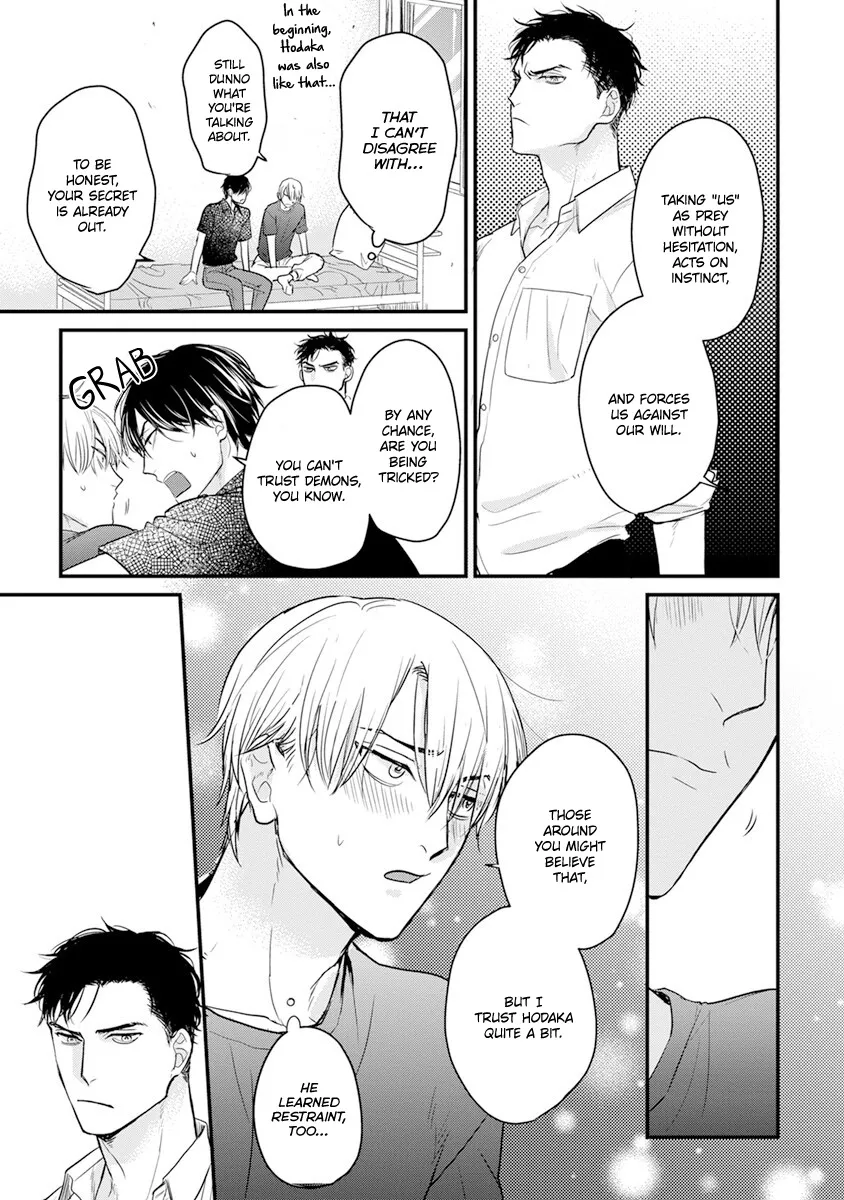 Tabetemo Oishiku Arimasen Chapter 16 page 16 - 