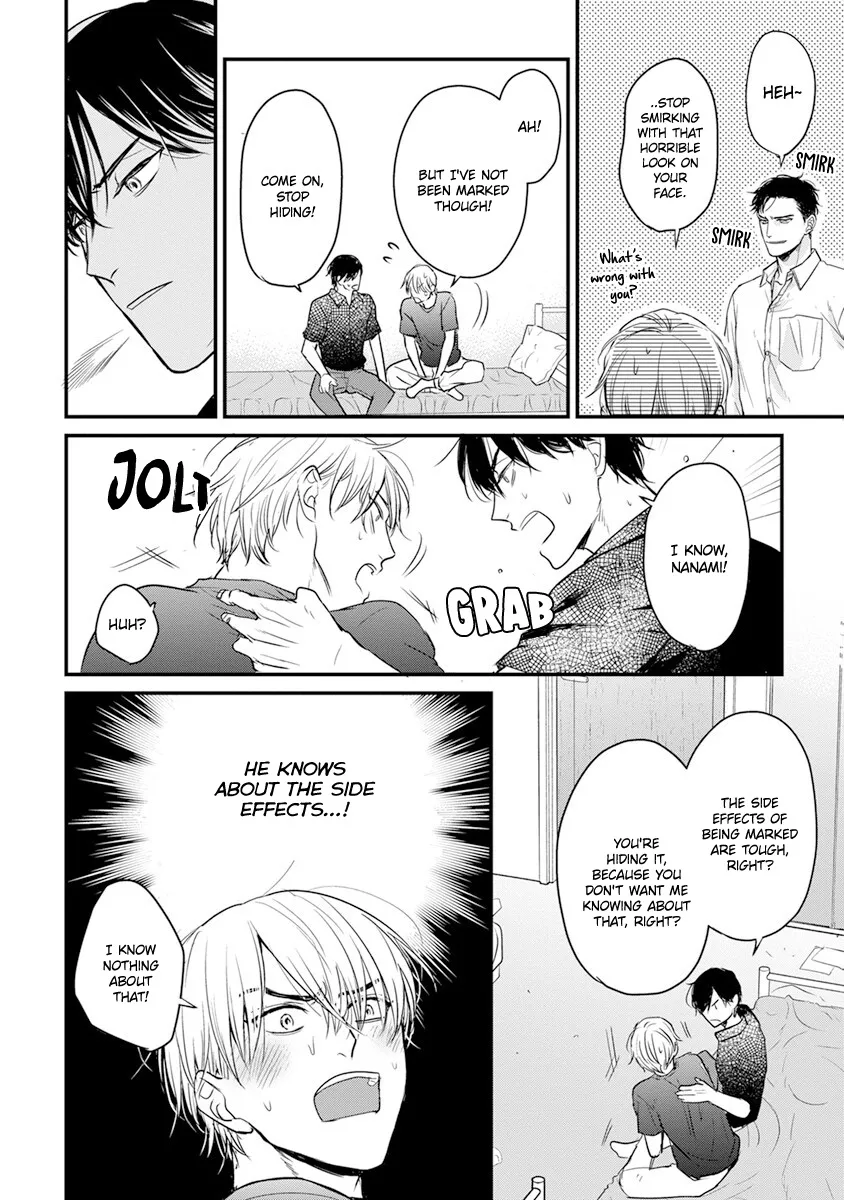 Tabetemo Oishiku Arimasen Chapter 16 page 17 - 