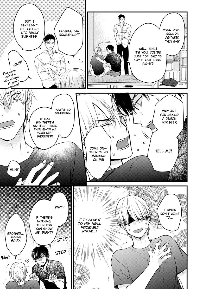 Tabetemo Oishiku Arimasen Chapter 16 page 18 - 