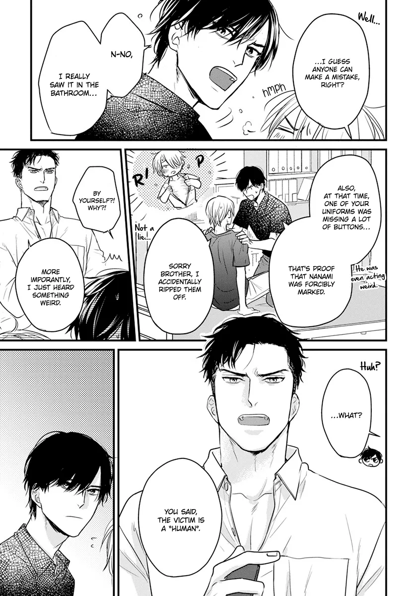 Tabetemo Oishiku Arimasen Chapter 16 page 20 - 