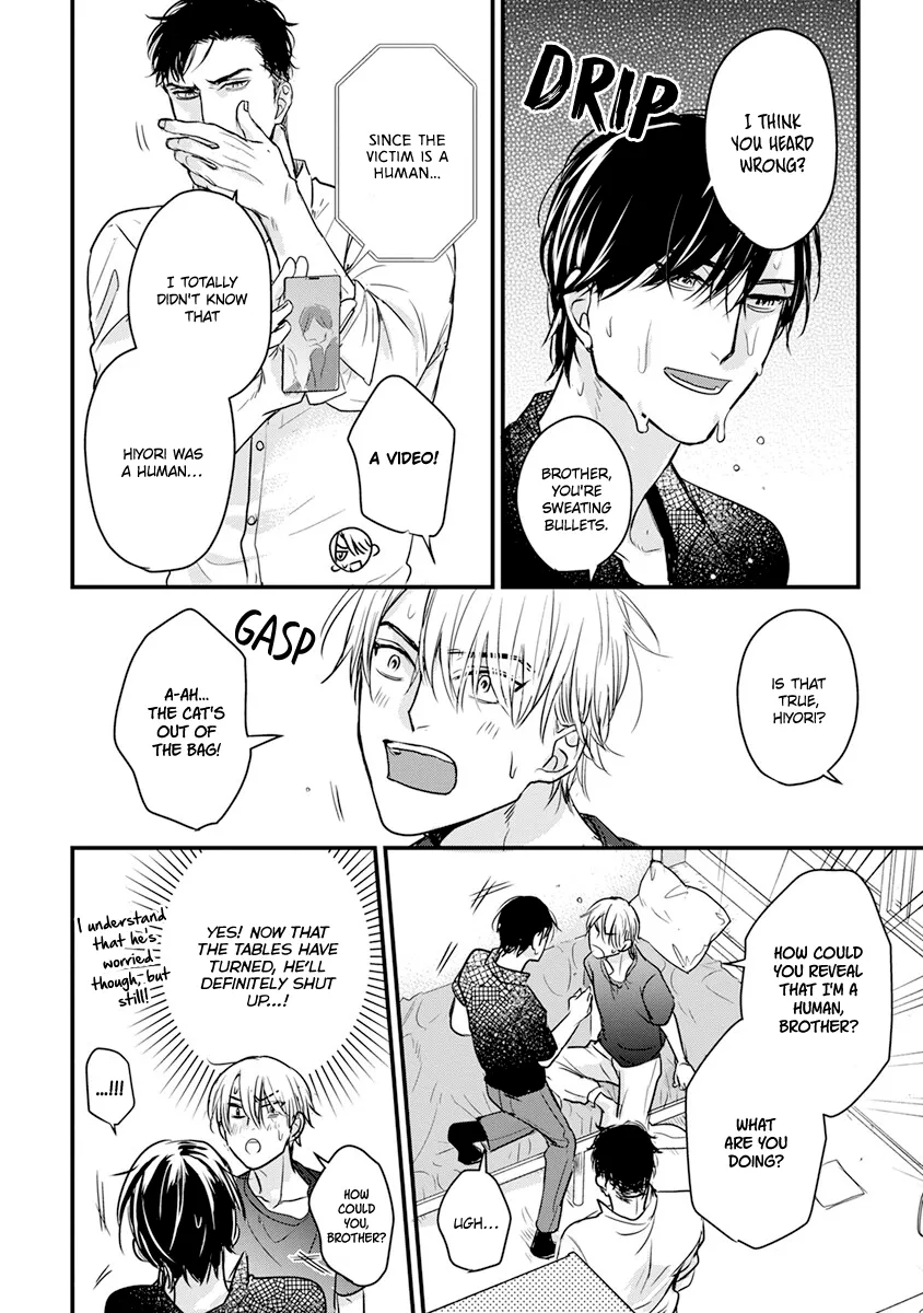 Tabetemo Oishiku Arimasen Chapter 16 page 21 - 
