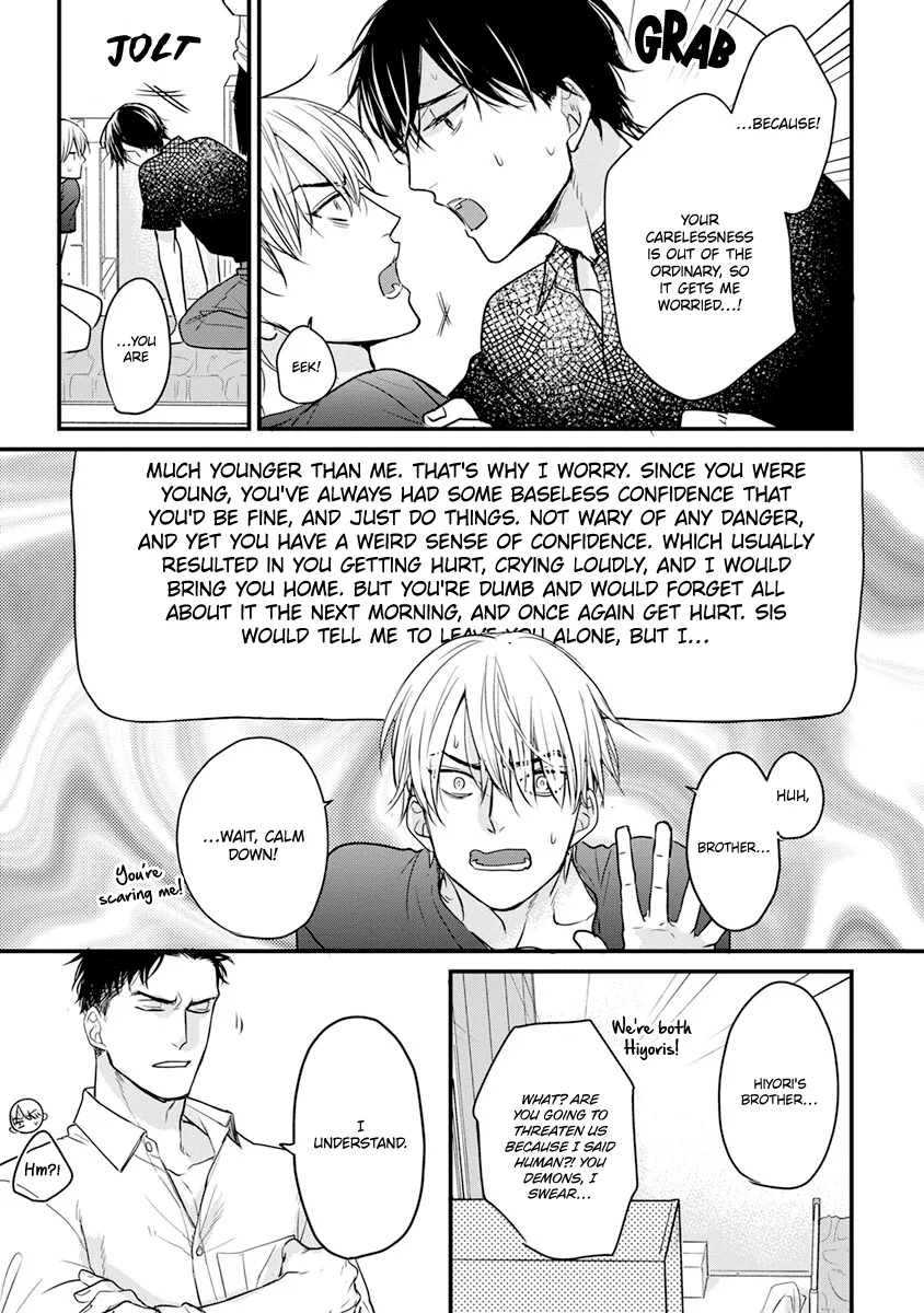 Tabetemo Oishiku Arimasen Chapter 16 page 22 - 