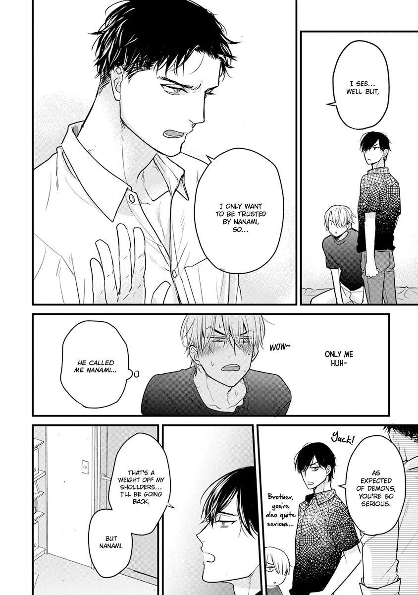 Tabetemo Oishiku Arimasen Chapter 16 page 25 - 