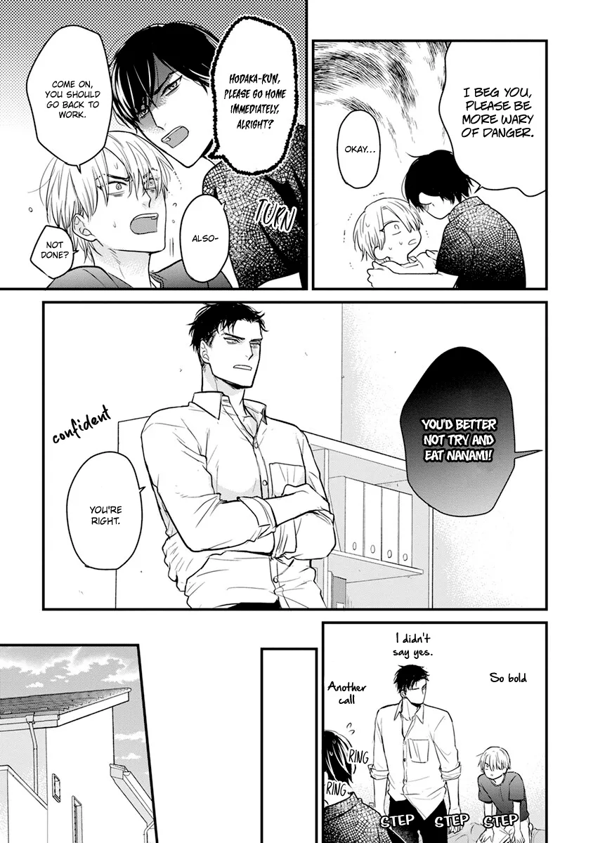 Tabetemo Oishiku Arimasen Chapter 16 page 26 - 