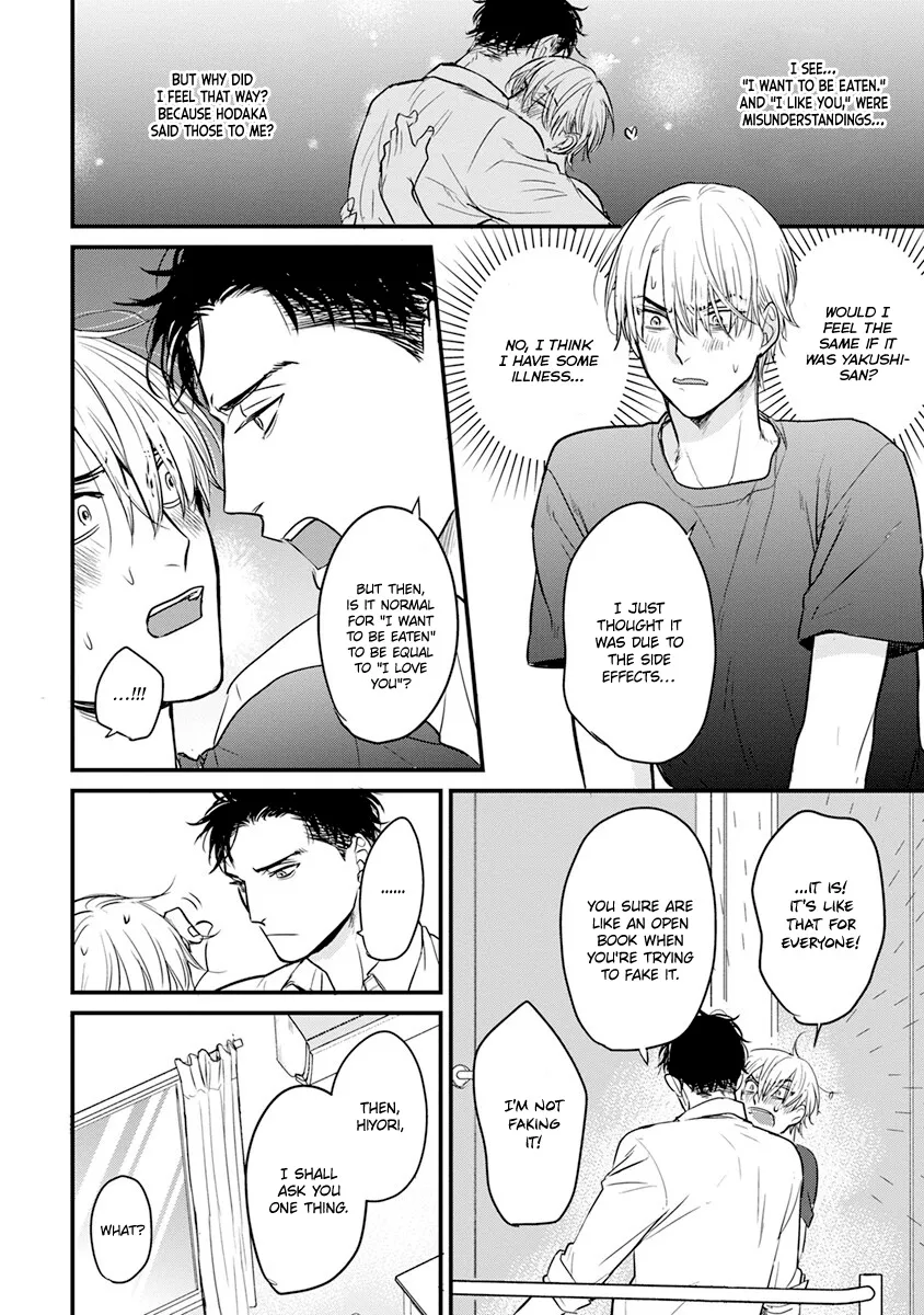 Tabetemo Oishiku Arimasen Chapter 16 page 29 - 