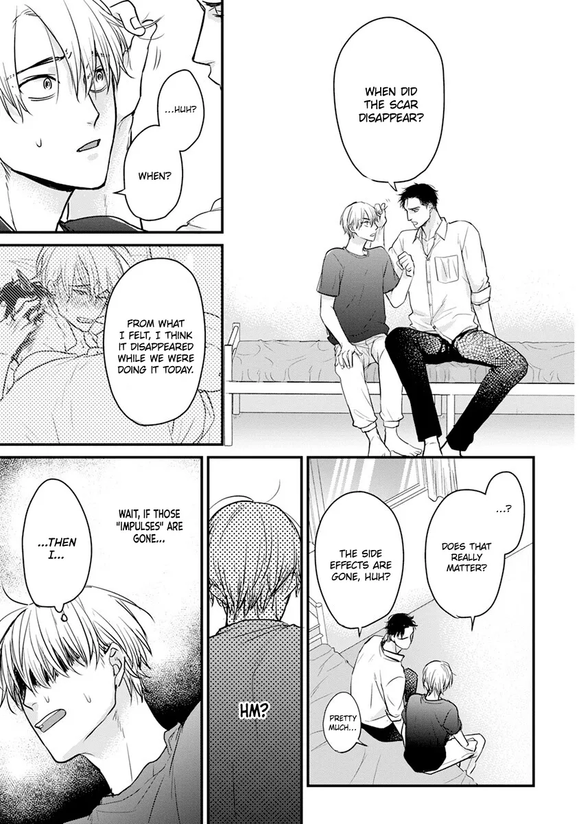 Tabetemo Oishiku Arimasen Chapter 16 page 30 - 