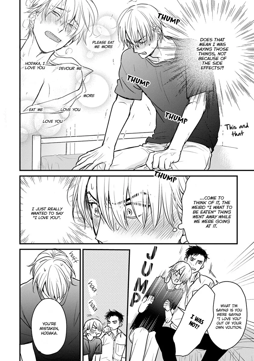 Tabetemo Oishiku Arimasen Chapter 16 page 31 - 