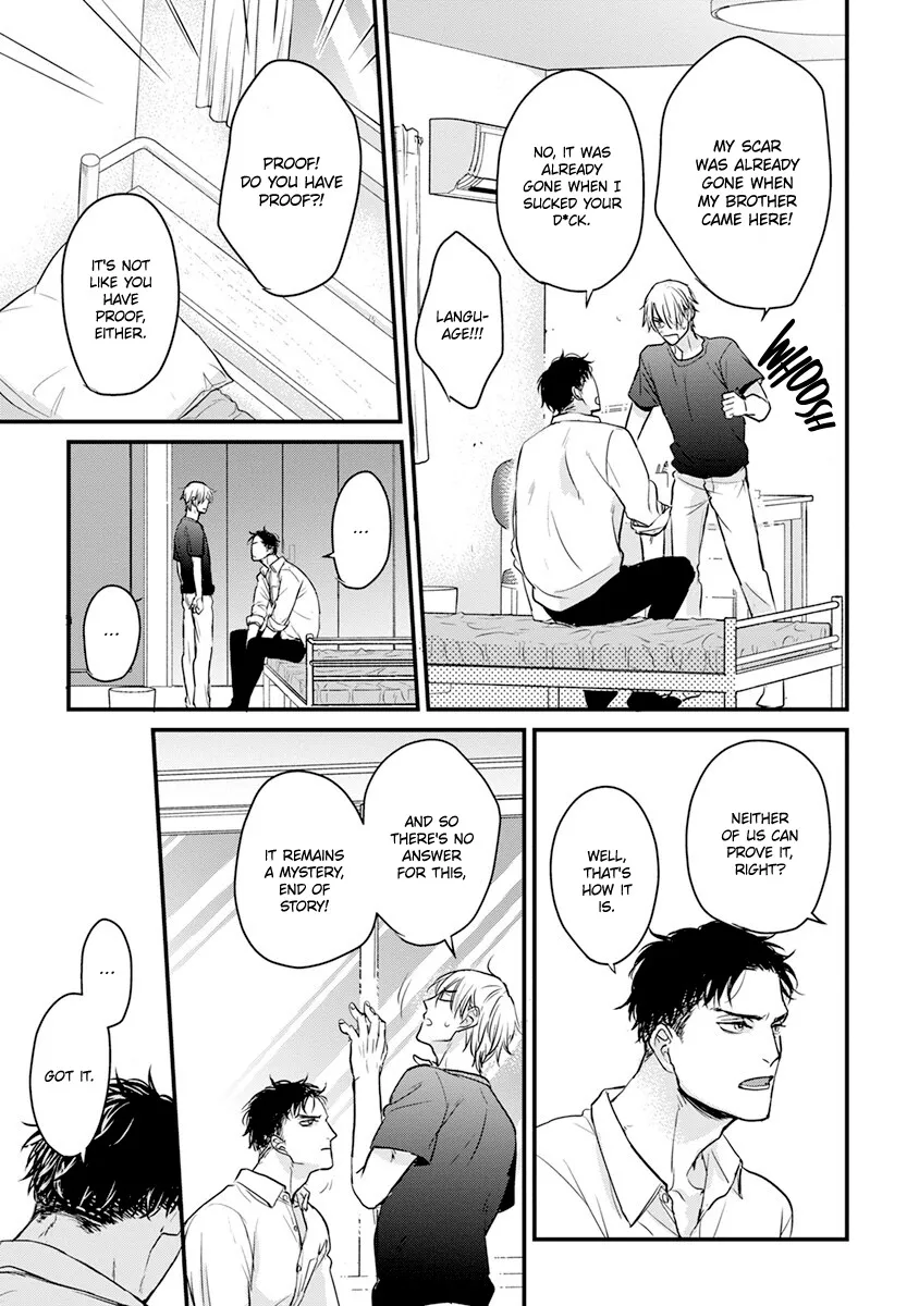 Tabetemo Oishiku Arimasen Chapter 16 page 32 - 