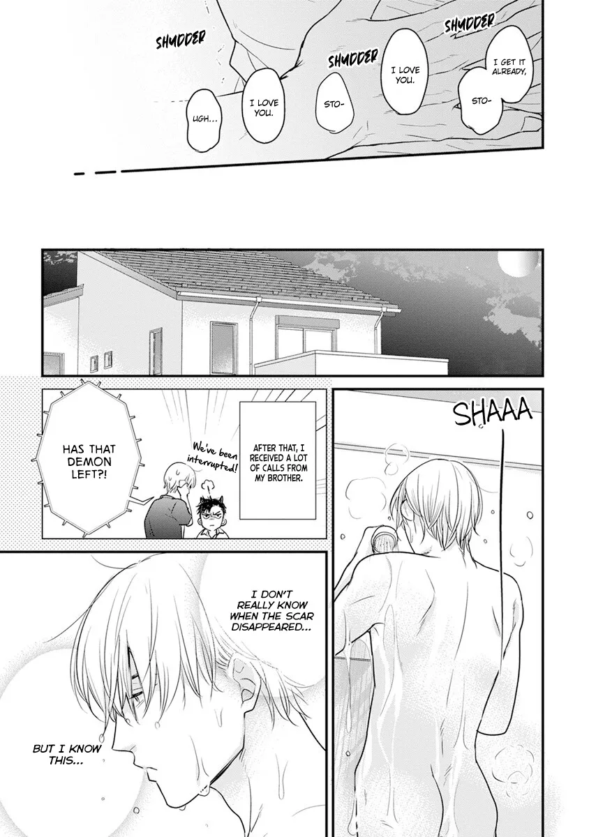 Tabetemo Oishiku Arimasen Chapter 16 page 34 - 