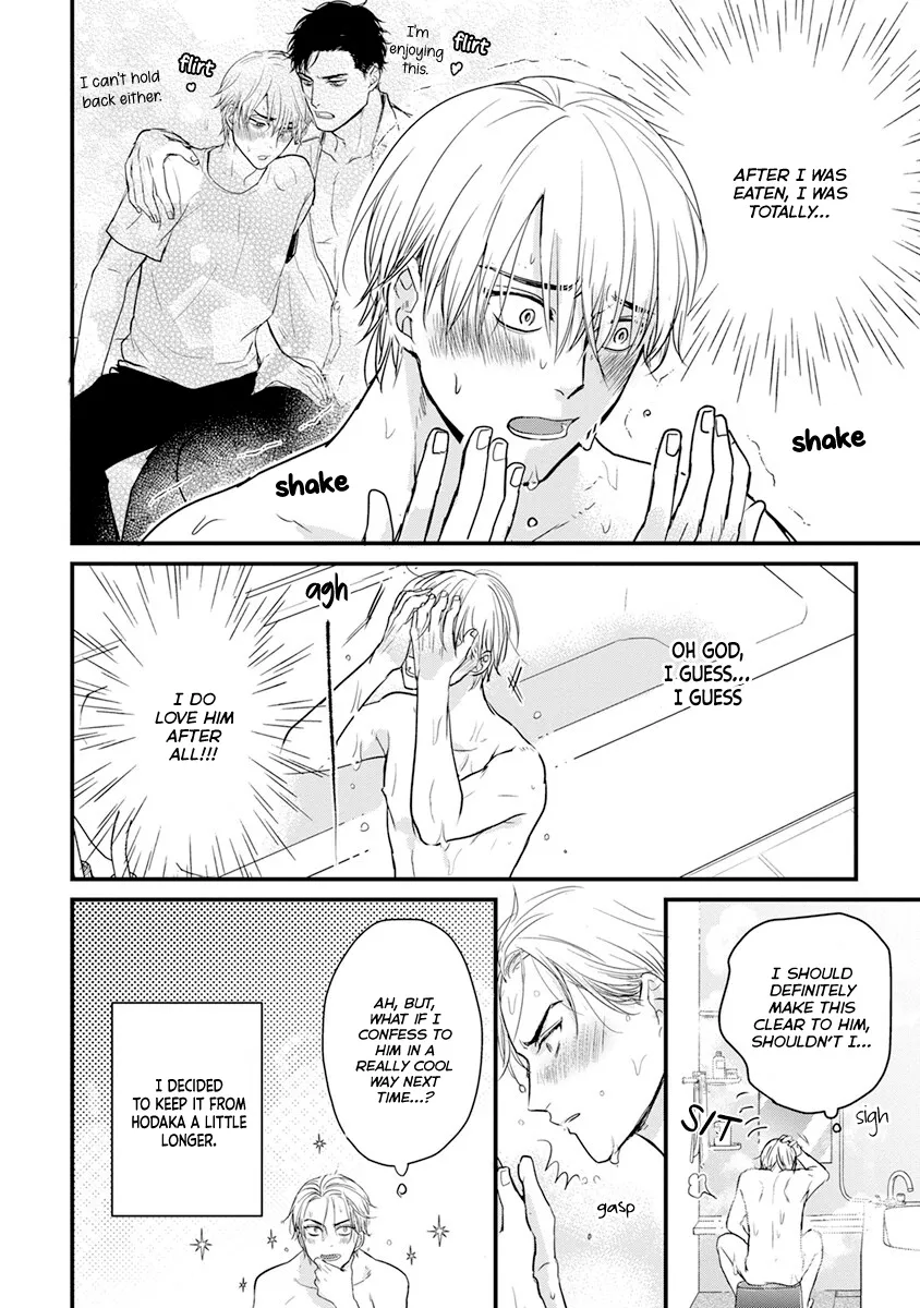 Tabetemo Oishiku Arimasen Chapter 16 page 35 - 