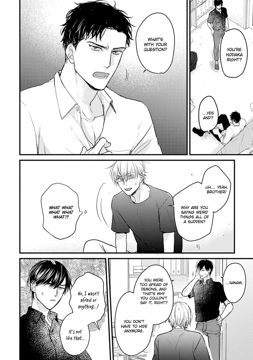 Tabetemo Oishiku Arimasen Chapter 16 page 9 - 