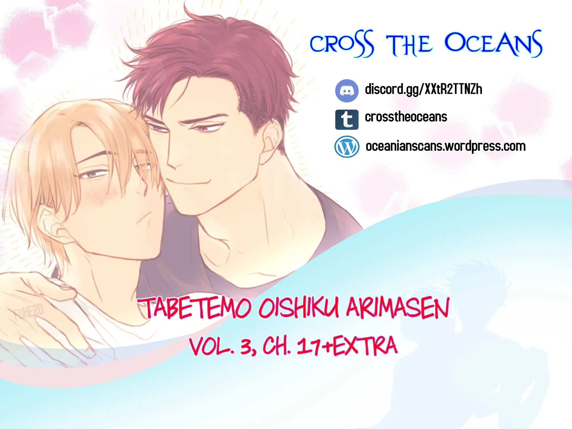 Tabetemo Oishiku Arimasen Chapter 17 page 1 - 