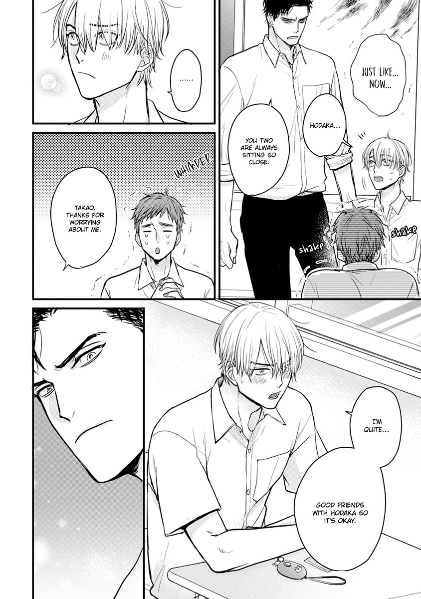 Tabetemo Oishiku Arimasen Chapter 17 page 11 - 