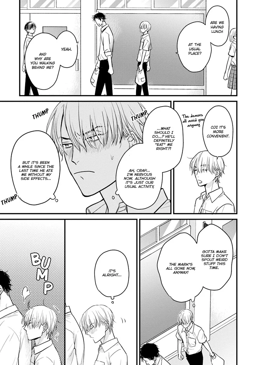 Tabetemo Oishiku Arimasen Chapter 17 page 14 - 
