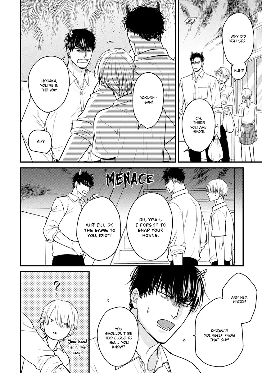 Tabetemo Oishiku Arimasen Chapter 17 page 15 - 