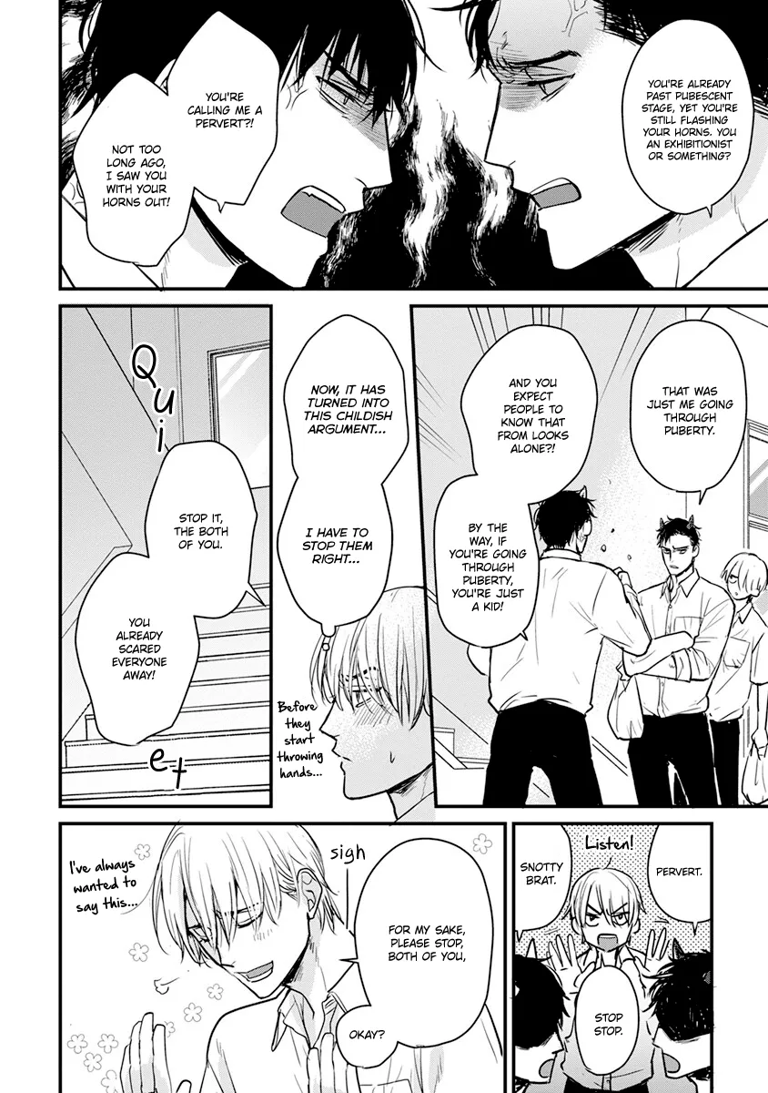 Tabetemo Oishiku Arimasen Chapter 17 page 17 - 