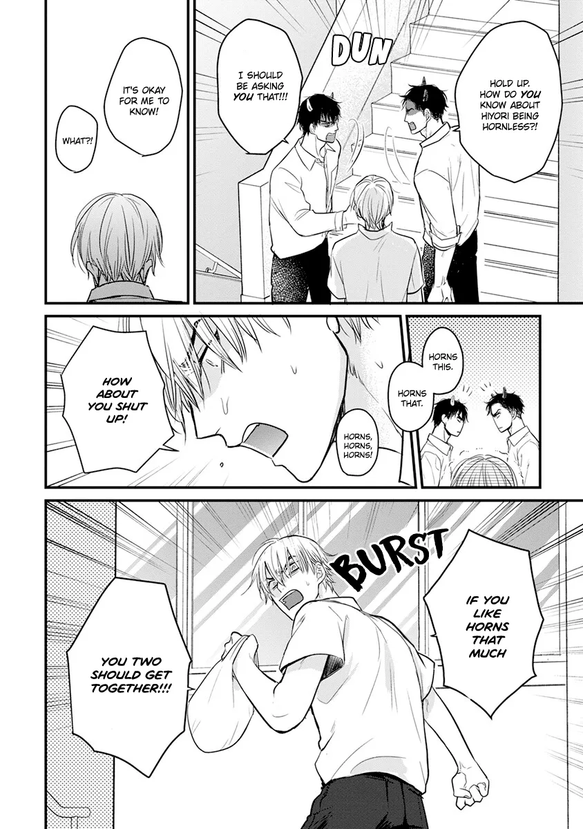 Tabetemo Oishiku Arimasen Chapter 17 page 19 - 