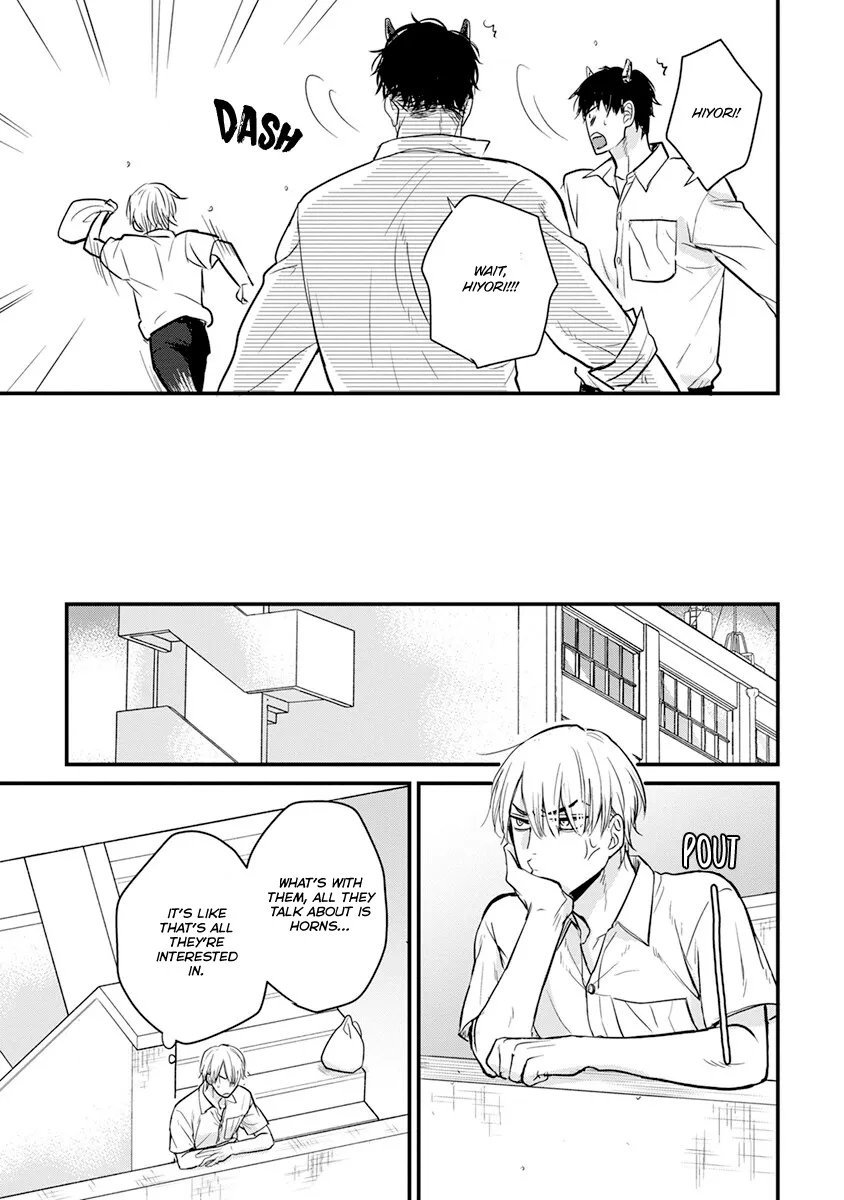 Tabetemo Oishiku Arimasen Chapter 17 page 20 - 