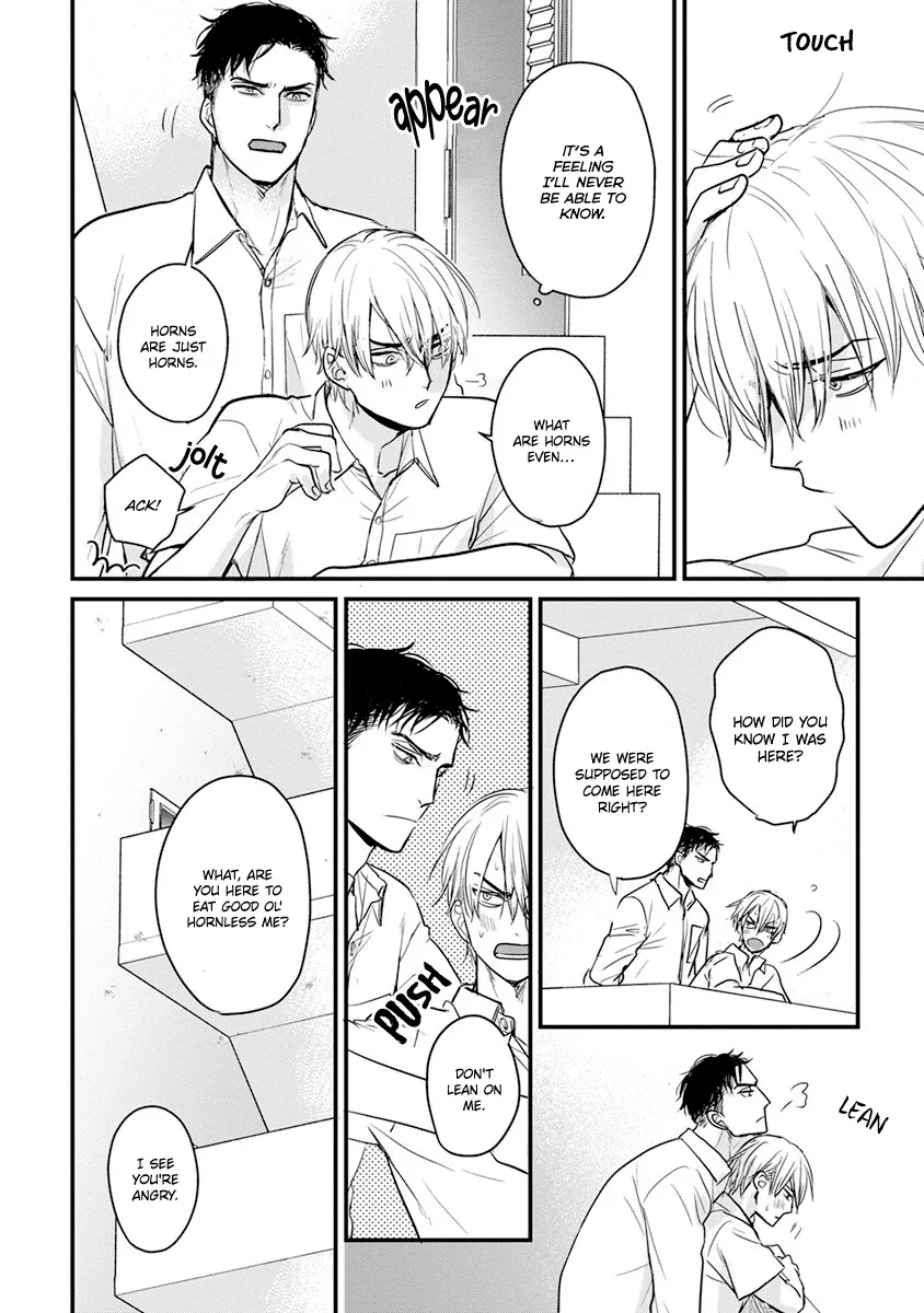 Tabetemo Oishiku Arimasen Chapter 17 page 21 - 