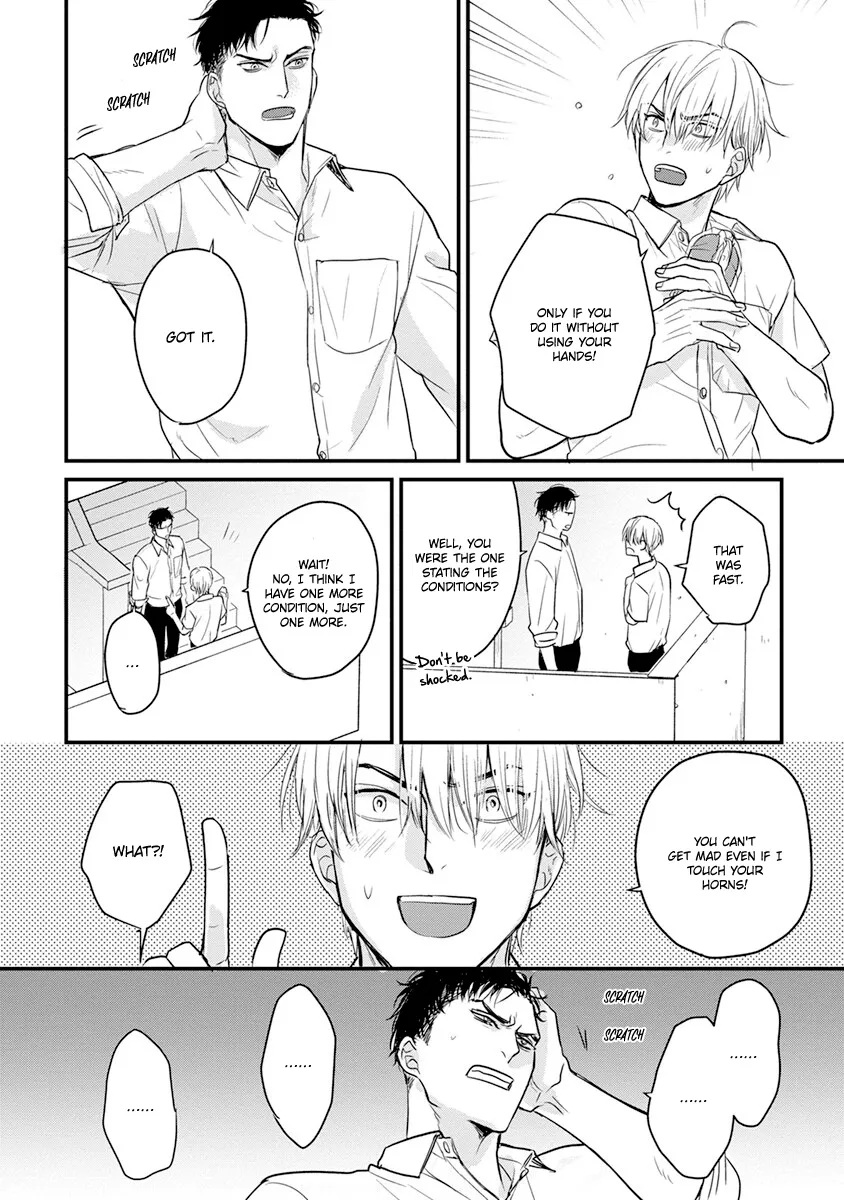 Tabetemo Oishiku Arimasen Chapter 17 page 23 - 