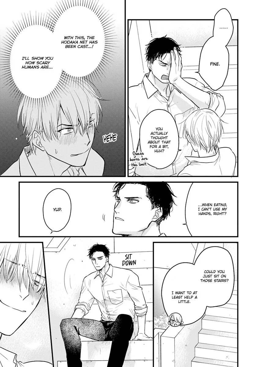 Tabetemo Oishiku Arimasen Chapter 17 page 24 - 