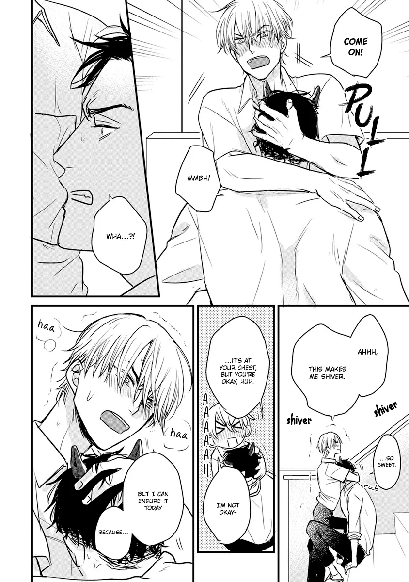 Tabetemo Oishiku Arimasen Chapter 17 page 25 - 