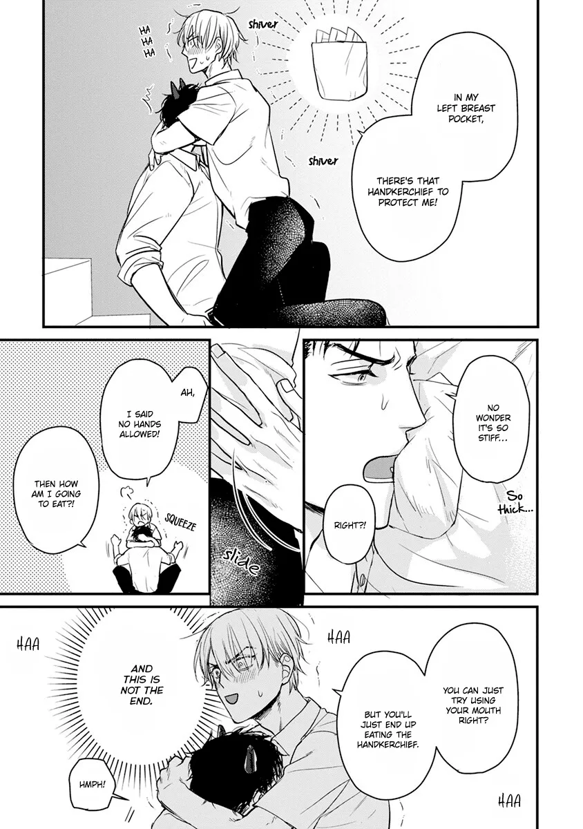 Tabetemo Oishiku Arimasen Chapter 17 page 26 - 