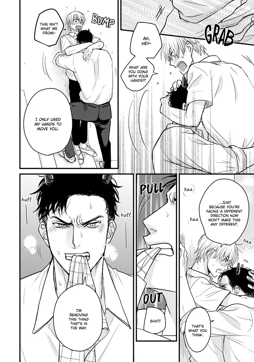 Tabetemo Oishiku Arimasen Chapter 17 page 29 - 
