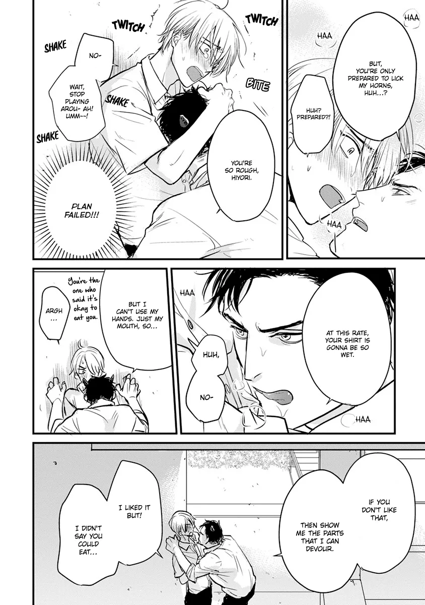Tabetemo Oishiku Arimasen Chapter 17 page 31 - 