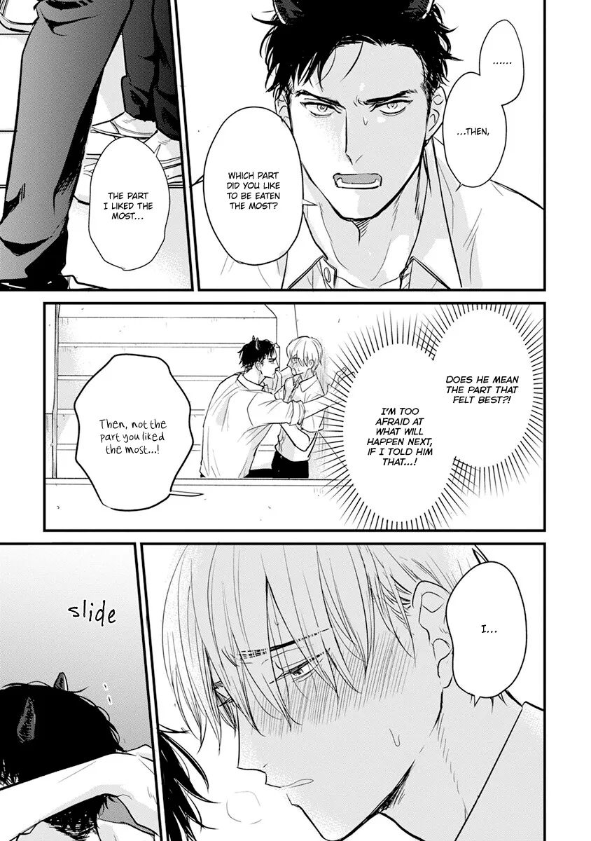 Tabetemo Oishiku Arimasen Chapter 17 page 32 - 
