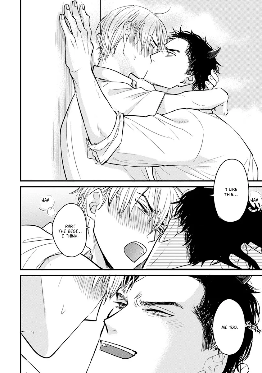 Tabetemo Oishiku Arimasen Chapter 17 page 33 - 