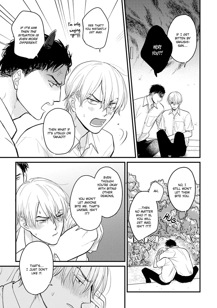Tabetemo Oishiku Arimasen Chapter 17 page 38 - 